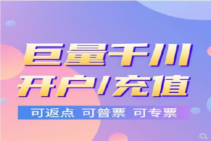 百度搜索推广在汽车行业的营销策略及效果
